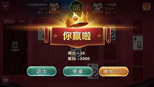 金花游戏大厅app