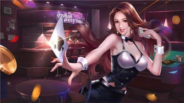 锐游炸金花老版本