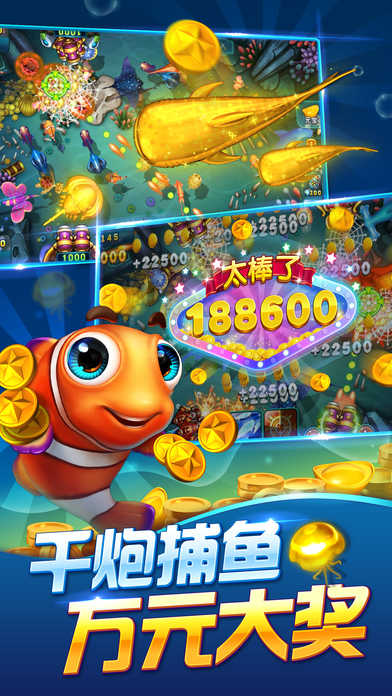 波克城市官方正版手机版