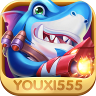 捕鱼达人经典旧版本  v1.3.7