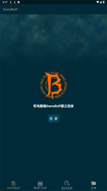 游戏加加官网版