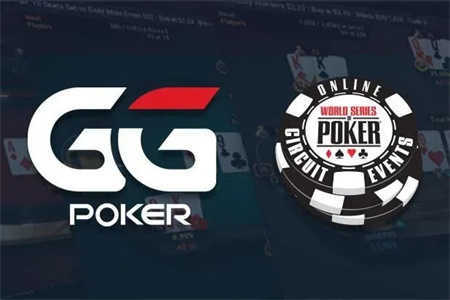 GGpoker官方版新版