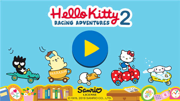 凯蒂猫飞行冒险2