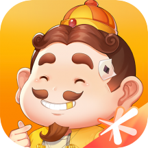 欢乐斗地主经典老版  v1.3.5