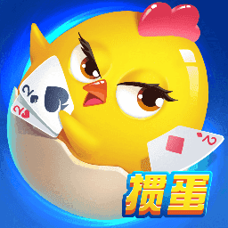 多乐掼蛋正版单机版