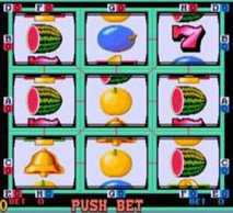 明星97安卓版单机免费版