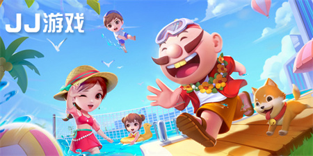 JJ比赛大厅安卓版