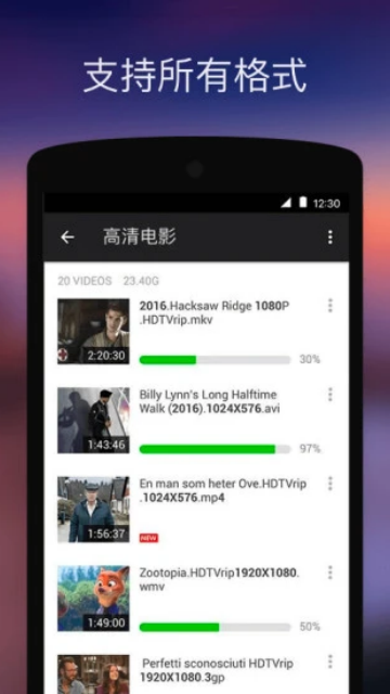 XPlayer视频播放器