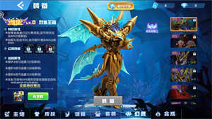 鱼丸捕鱼大作战老版本  v10.0.31.3.0