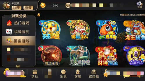 神话棋牌go2win老版本