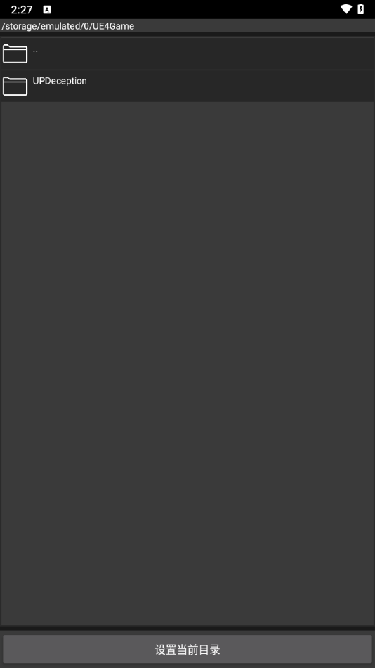 SourceEngine起源引擎