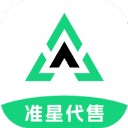准星代售安卓版