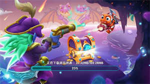 鱼丸捕鱼大作战官方版  v10.0.31