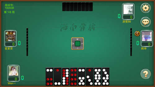 天地人天九牌官网版  v1.1.8