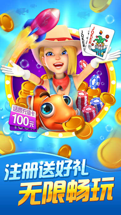 波克城市官方正版手机版