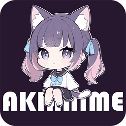 AkiAnime官网版