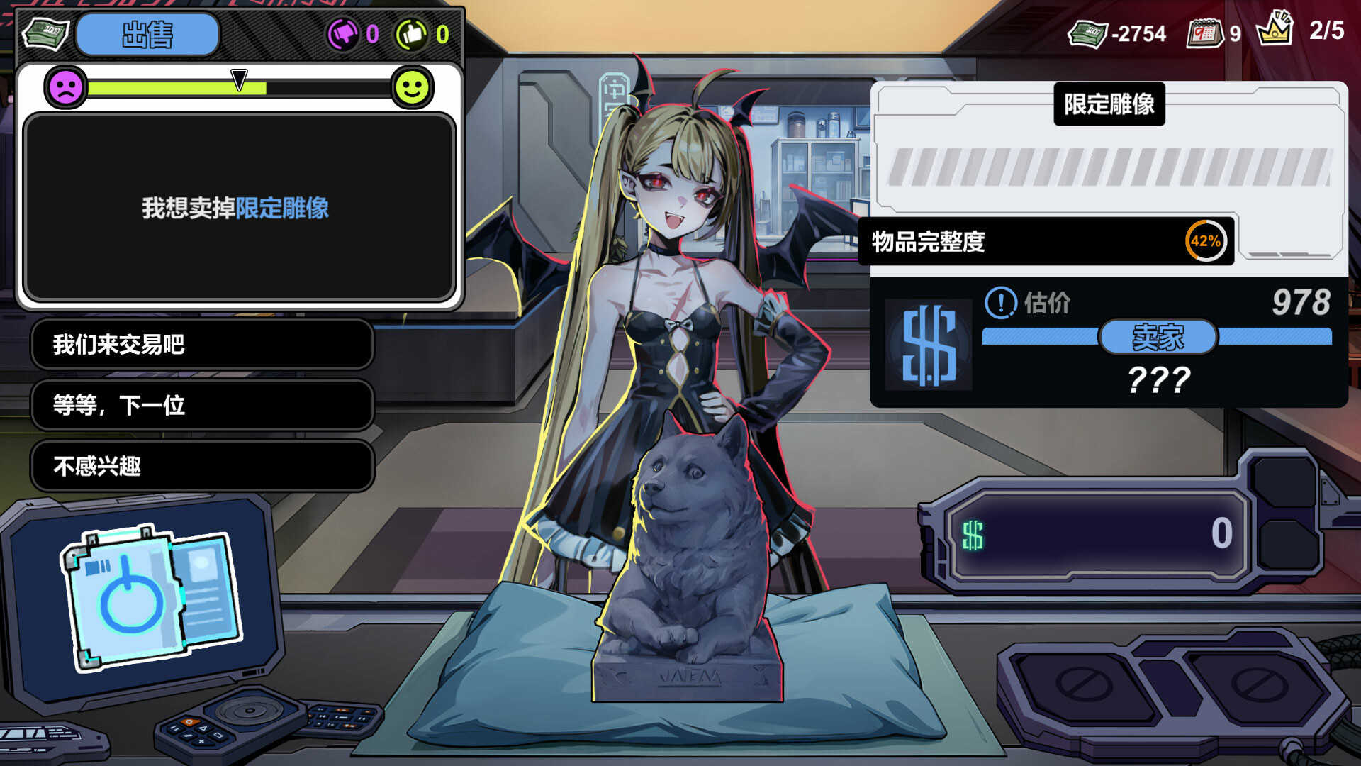 哈耶克的文明市场经济