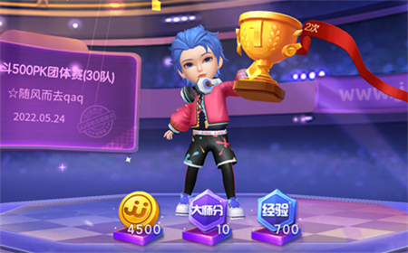 JJ比赛游戏大厅