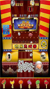 马戏团推币机单机版  v1.3.2