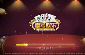 壹号pg娱乐电子游戏
