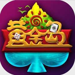 黄金岛手机版免费版