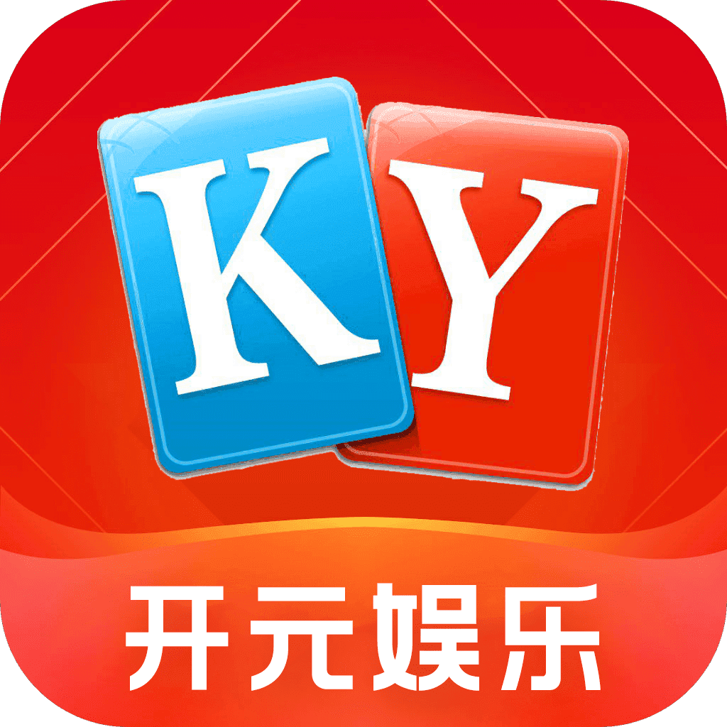 开元旗牌87.VlP
