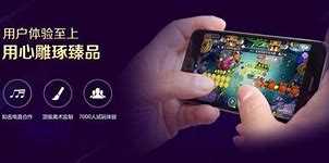 大千棋牌苹果版