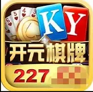 天元棋牌277.c.o.m初夏最新官网版