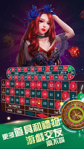 金花三张牌最新版