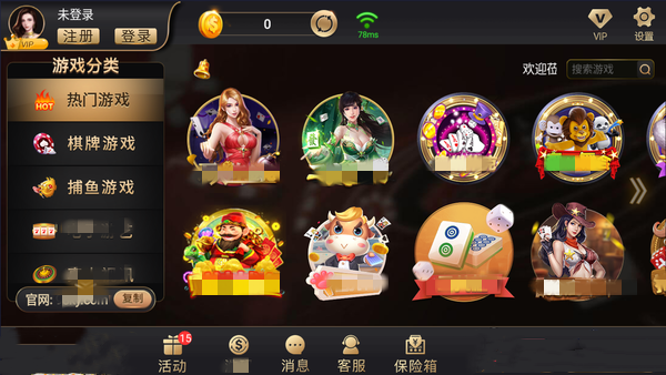 开元ky98老版本
