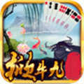 掀牛九正版