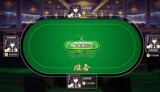 最新悦世界棋牌