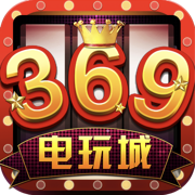 森林舞会电玩城2