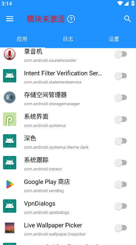 算法助手Pro官网版