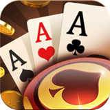 金花三张牌正版免费版