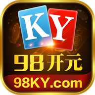 开元ky98老版本