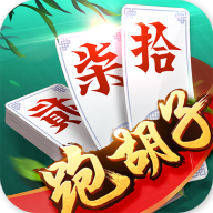 同城游跑胡子app