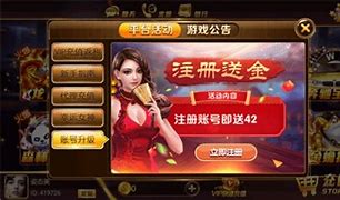 壹号pg娱乐电子游戏
