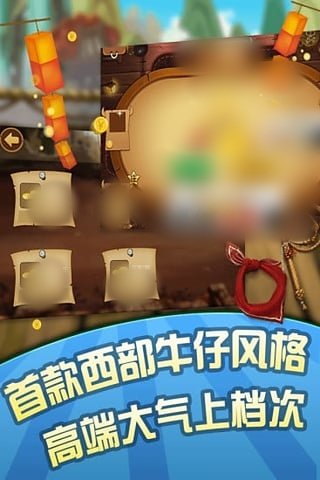 真人斗牛牛手机游戏