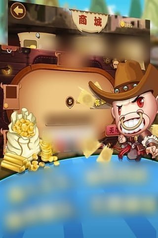 斗牛牛手机游戏单机版安卓版