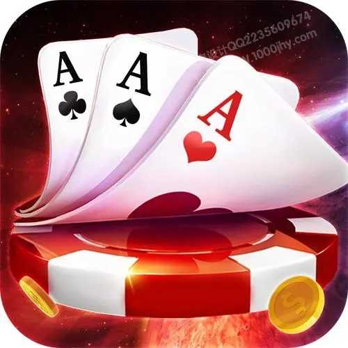 三张牌金花安卓版