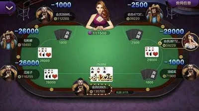 金花三张牌正版免费版