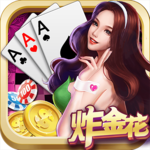 土豪炸金花旧版