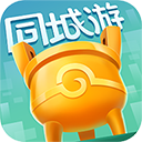 同城游约牌正版