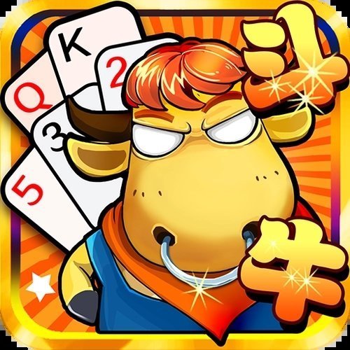 天天斗牛2026官方版