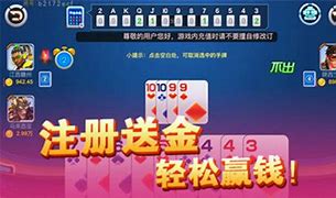 壹号pg娱乐电子游戏