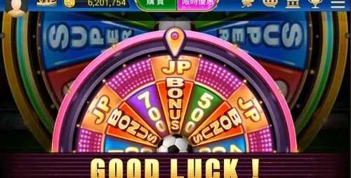 单机老虎机游戏手机版免费