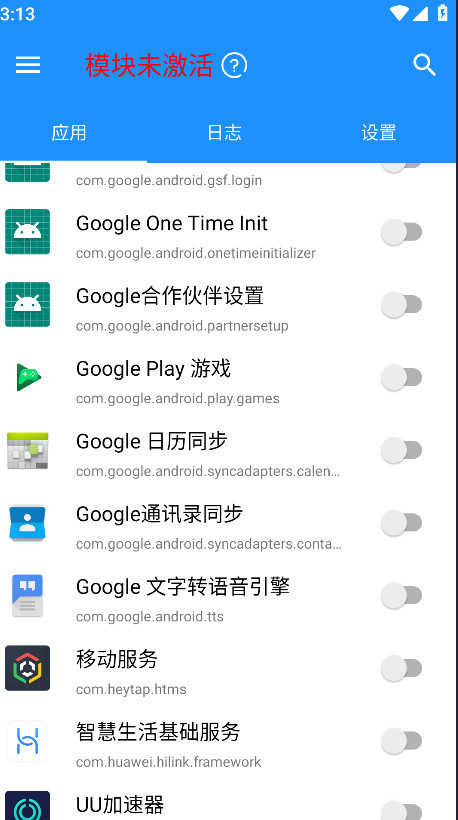 算法助手Pro官网版