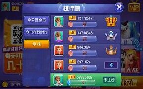 追光娱乐4.3.2游戏