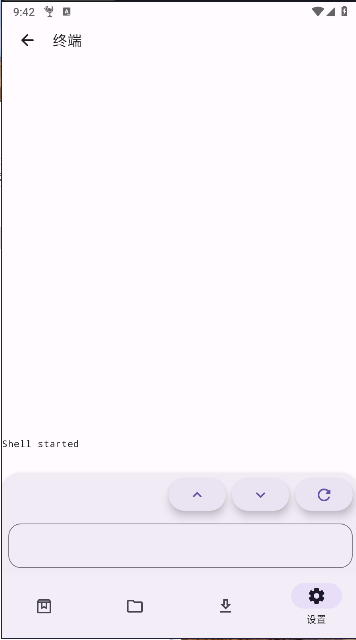 Horizon Emu模拟器